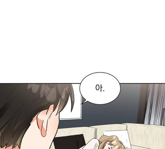 키스 식스 센스 21화 3