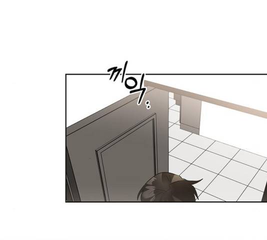 키스 식스 센스 21화 10