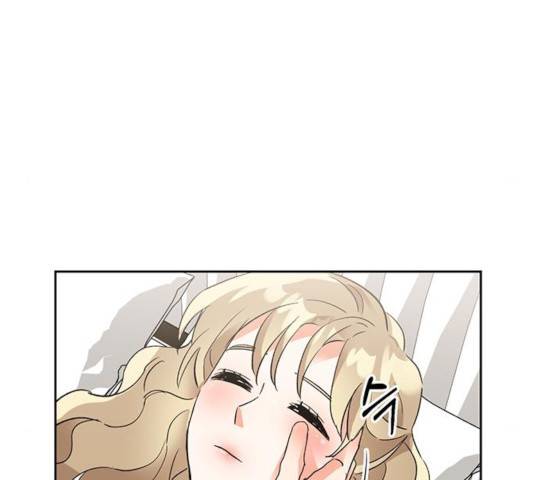 키스 식스 센스 21화 17