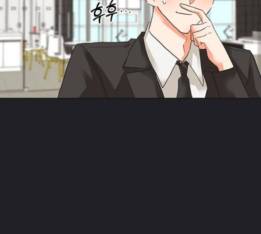 키스 식스 센스 21화 86