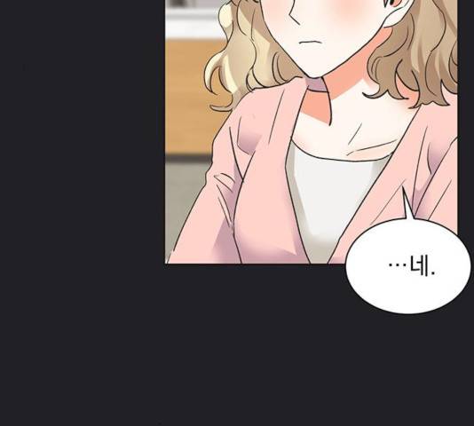 키스 식스 센스 21화 99