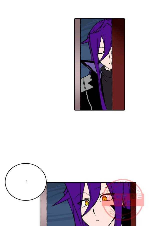 니플헤임 0163화 귀한 1 9