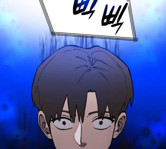 소녀재판 75화 2