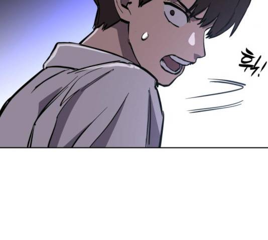소녀재판 75화 5