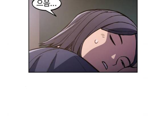 소녀재판 75화 10