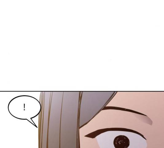 소녀재판 75화 14