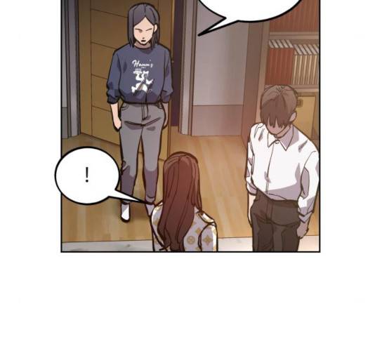 소녀재판 75화 20