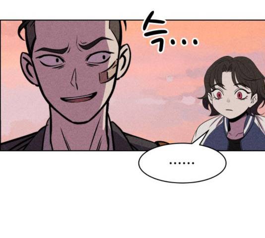 천치전능 8화 35