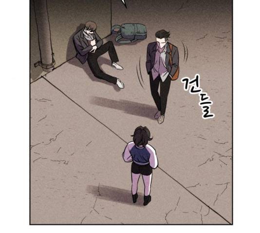 천치전능 8화 37