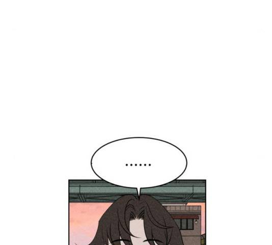 천치전능 8화 38