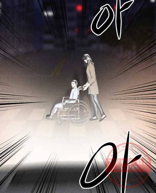 우범소년 3화 15