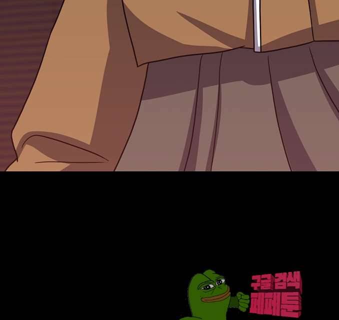 붉은연기 42화 6