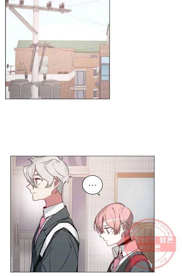 듣기 좋은 꽃노래 26화 2