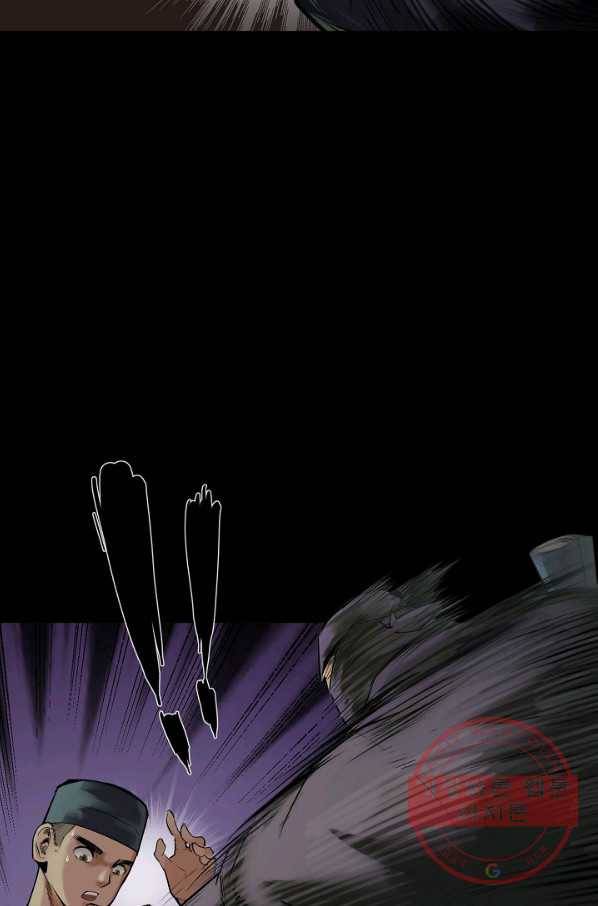 장봉행 101화 3