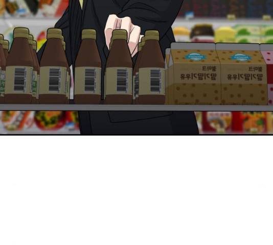 백수세끼 92화 7