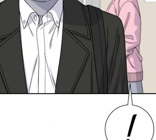 백수세끼 92화 28