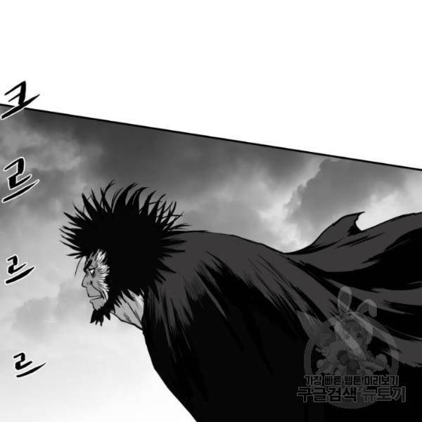 앵무살수 시즌2 19화 31