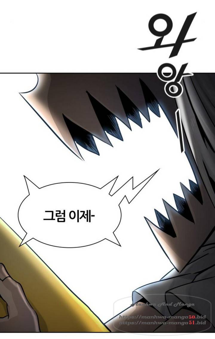 신의탑 3부 90화 14