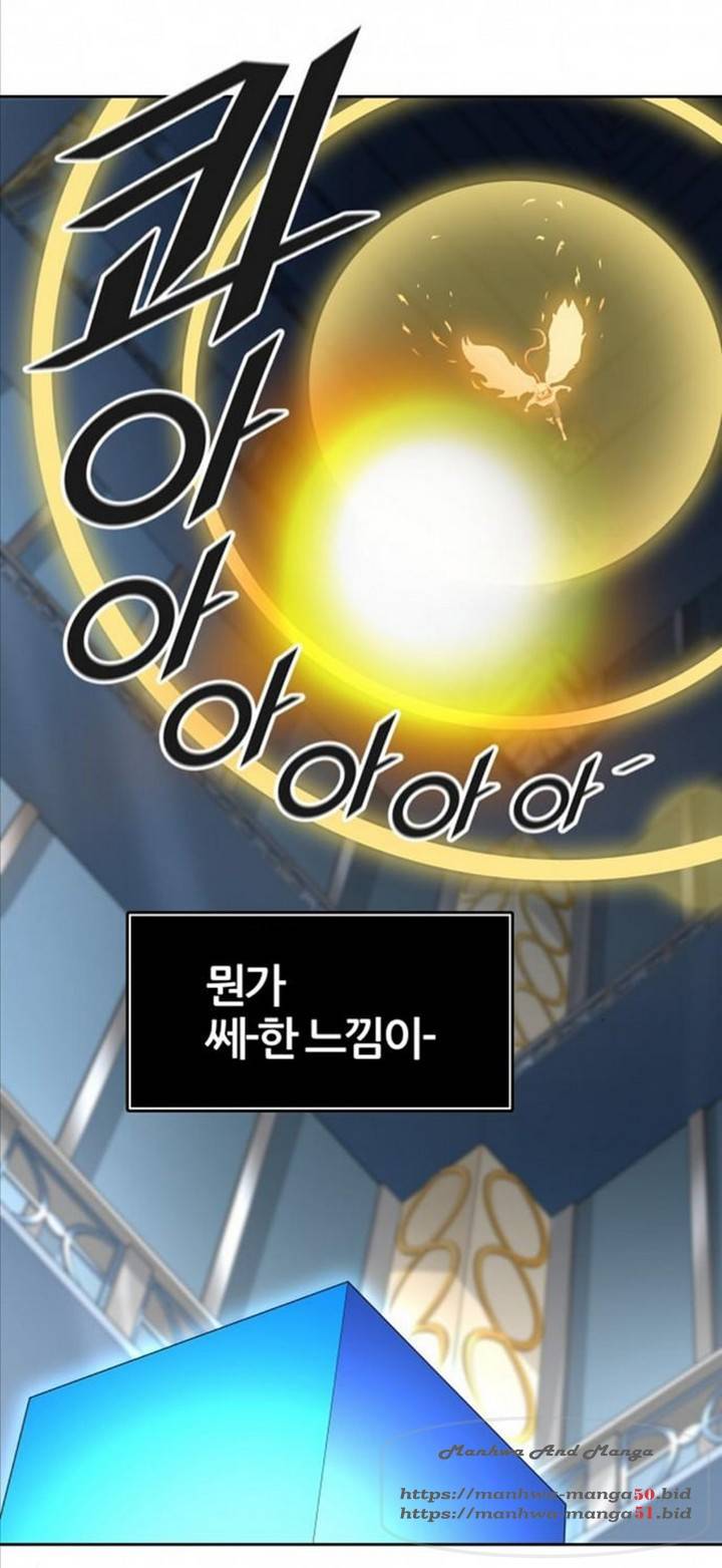 신의탑 3부 90화 22