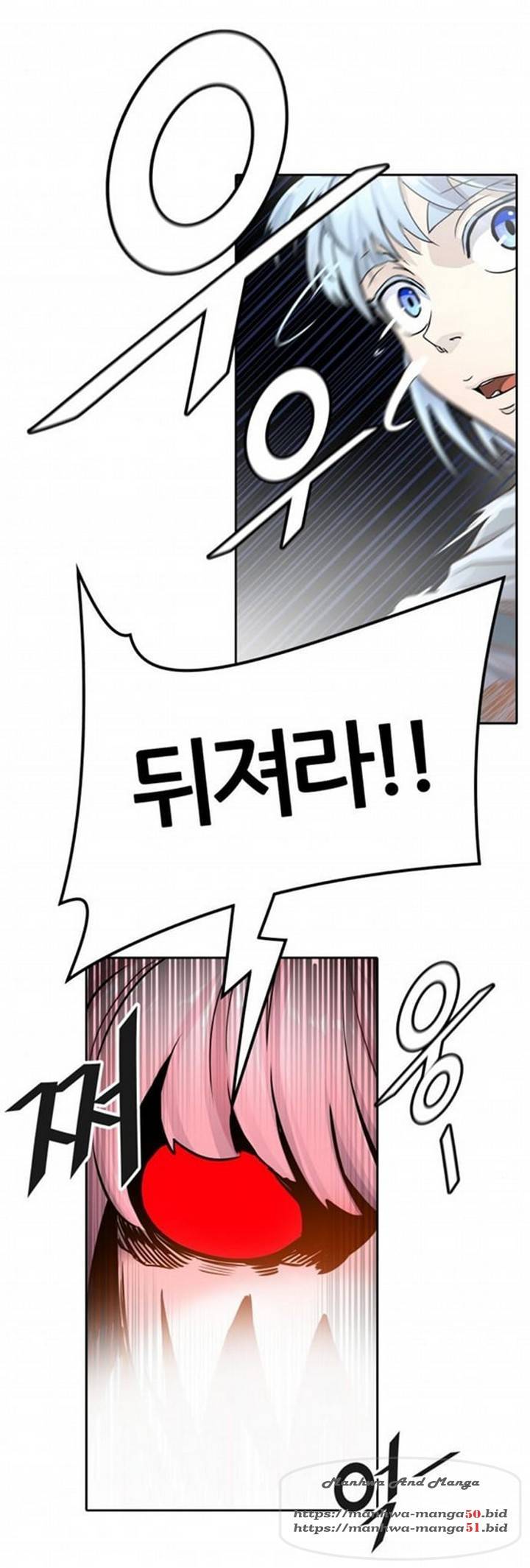 신의탑 3부 90화 23