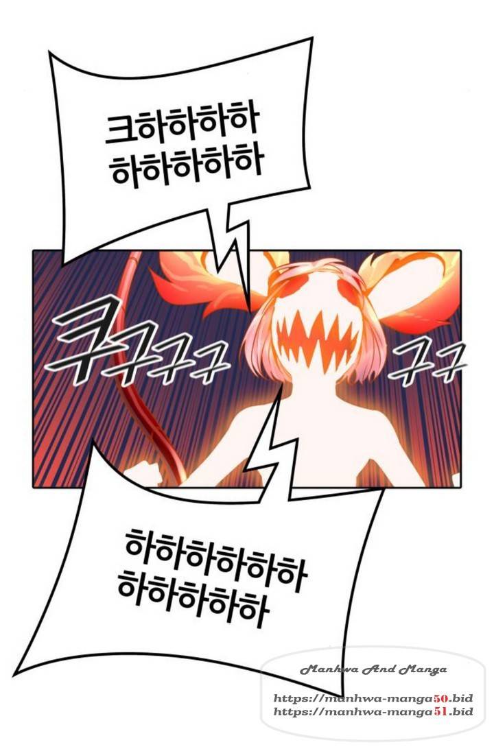 신의탑 3부 90화 25