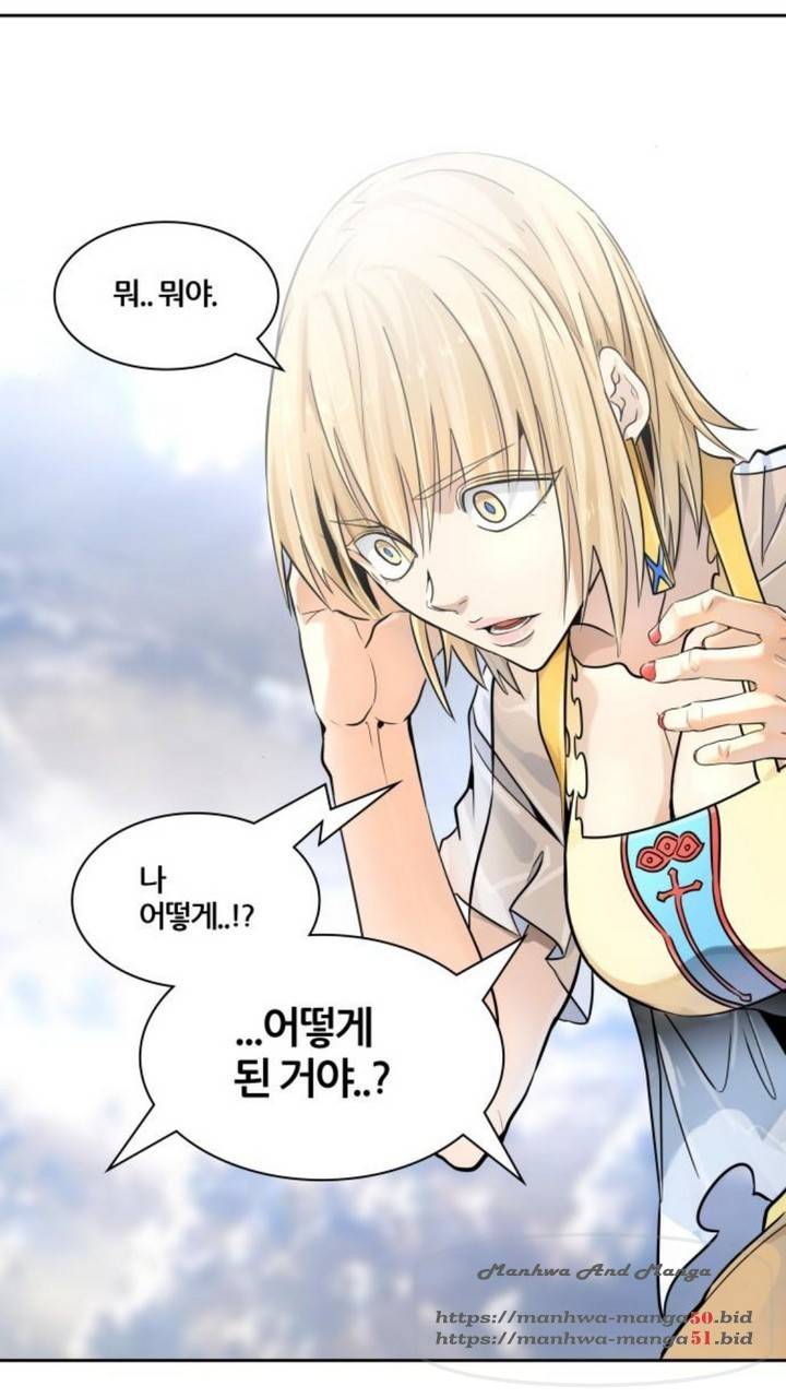 신의탑 3부 90화 60