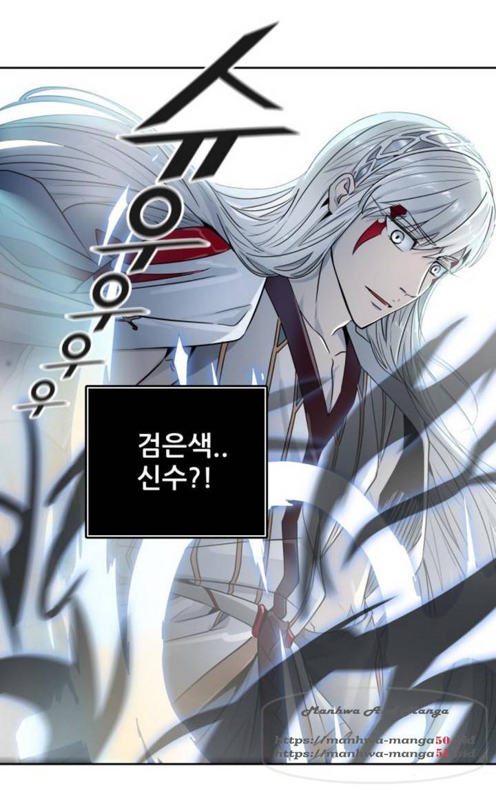 신의탑 3부 90화 67