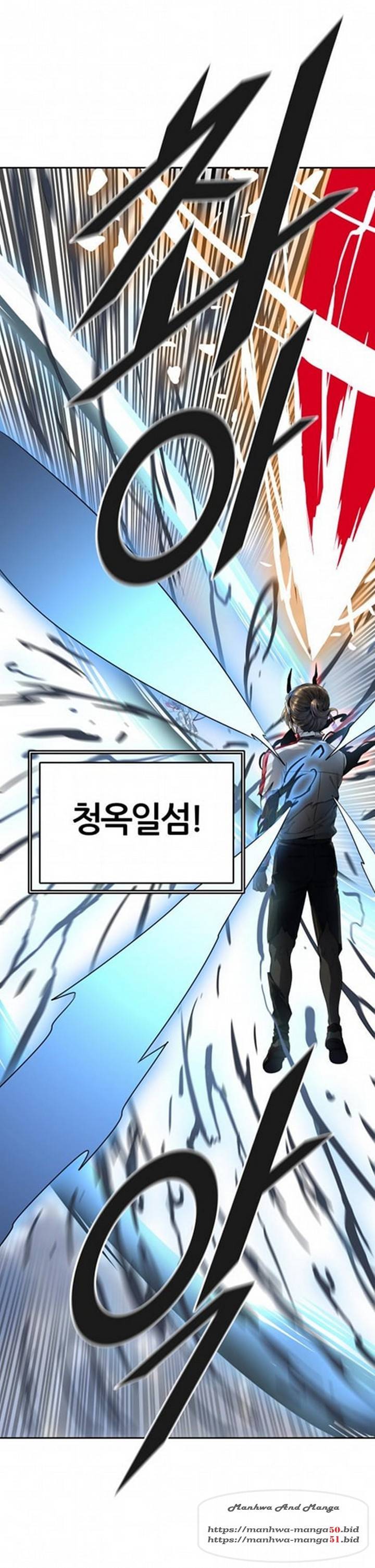 신의탑 3부 90화 75