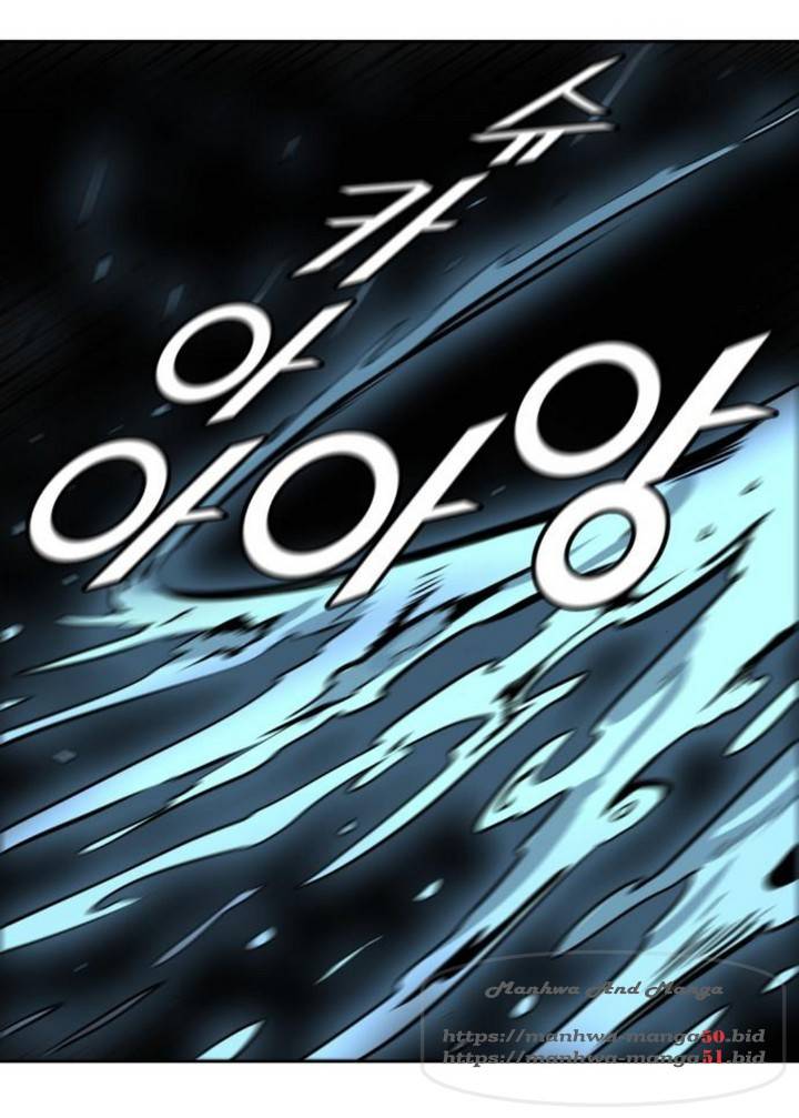 신의탑 3부 90화 76