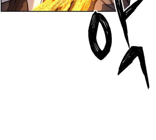 아이레 45화 27
