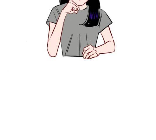 플레이, 플리 53화 13