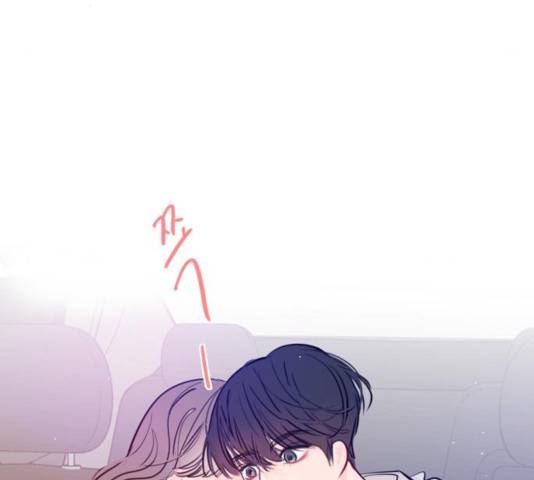 플레이, 플리 53화 39