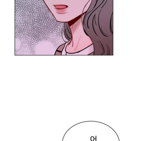 플레이, 플리 53화 49