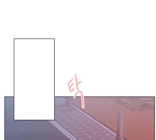 플레이, 플리 53화 82