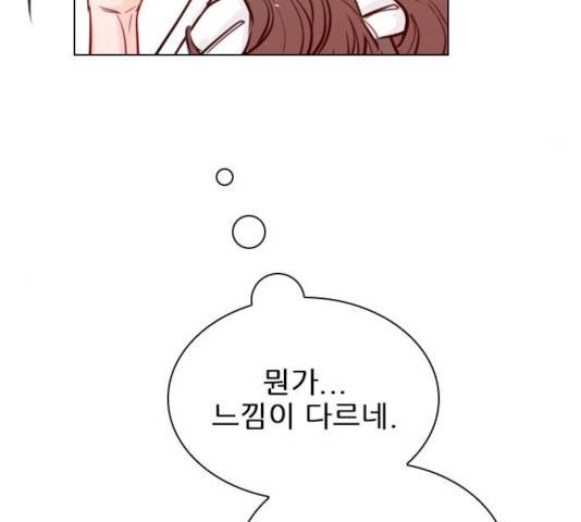 플레이, 플리 53화 98