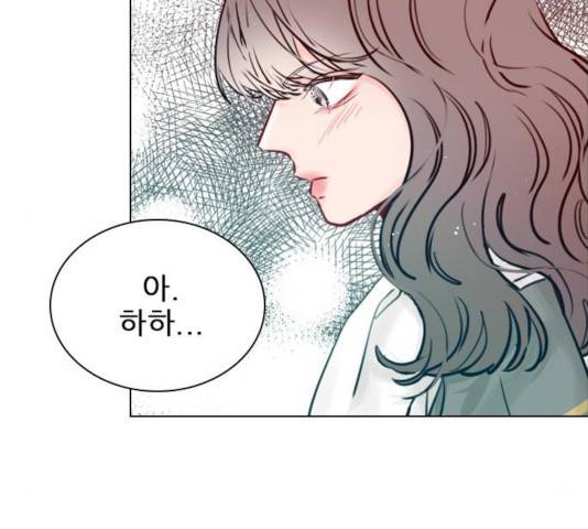 플레이, 플리 53화 107