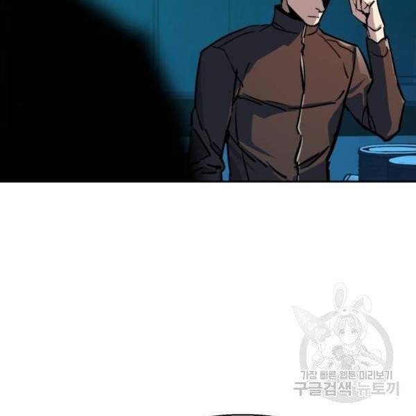 입학용병 49화 11