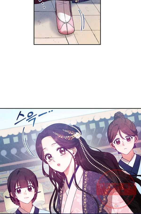 태양의 주인 52화 25