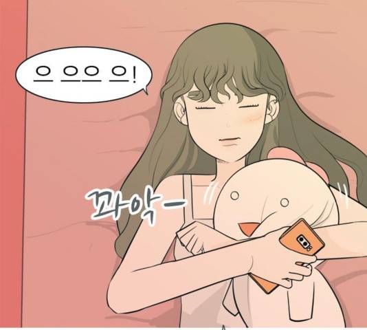 연놈 292화 8
