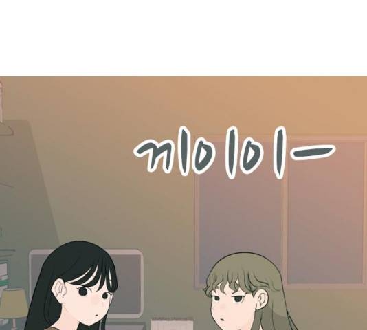 연놈 292화 27