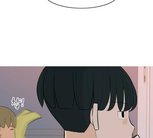 연놈 292화 49