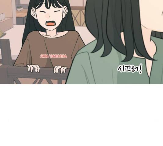 연놈 292화 96