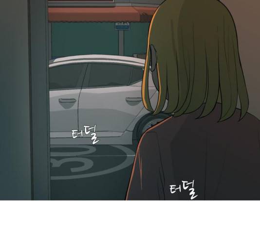 연놈 292화 100