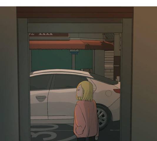 연놈 292화 103