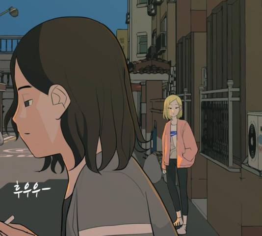 연놈 292화 105