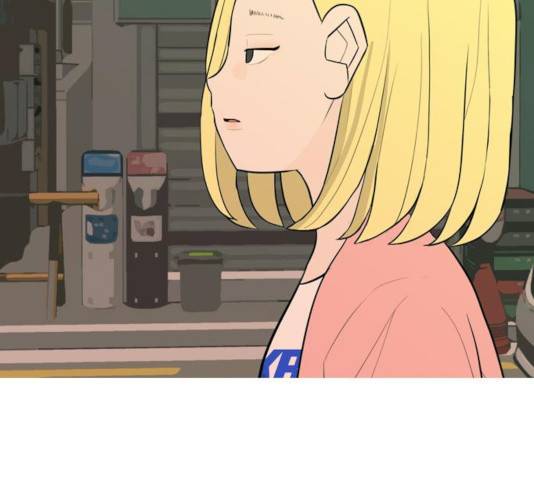 연놈 292화 117