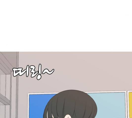 연놈 292화 135