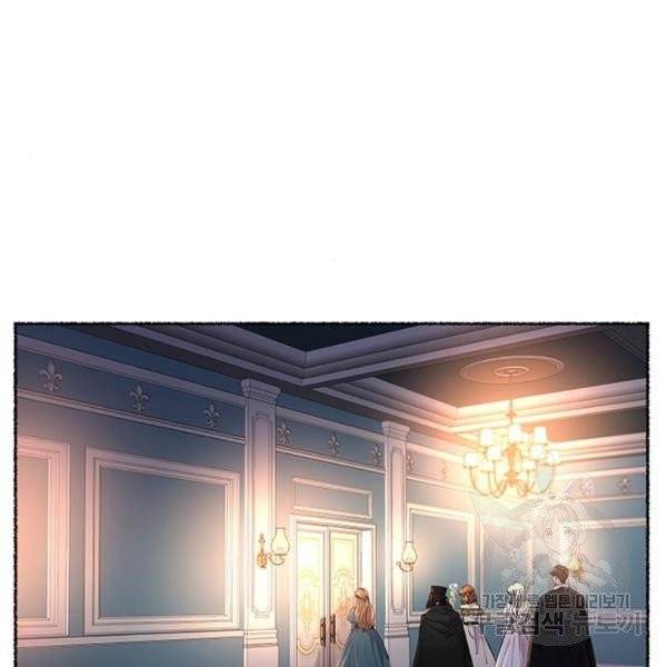 마른 가지에 바람처럼 54화 7