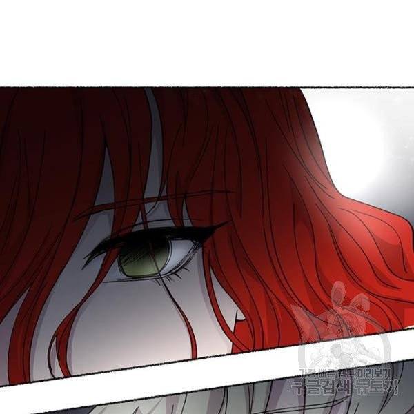 마른 가지에 바람처럼 54화 77