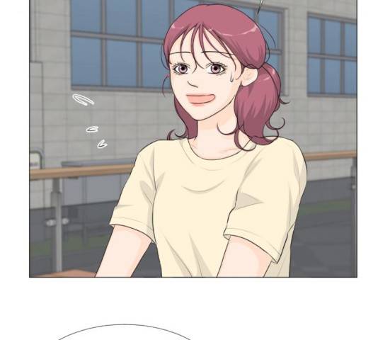 반귀 34화 9